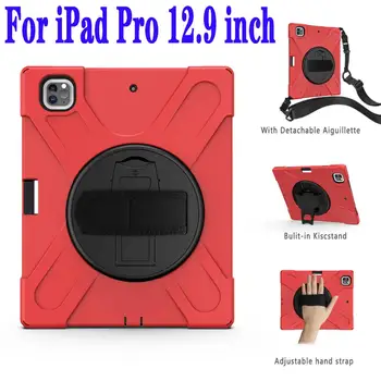 

Pirate King Heavy-duty protective tablet case For iPad Pro 12.9 inch Support rotation shockproof TPU+PC Omnidirectional arm hang