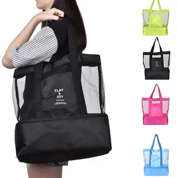 

Mesh Beach Bag Portable Double Layer Travel Bag Picnic Single Tote Beach Cooler Toy Sports Bag Shoulder Bag Tote Bag Grid P X2X9
