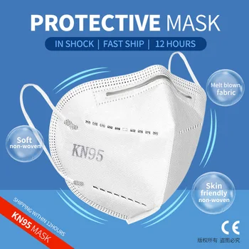 

5 LAYERS FFP2 MASK KN95 MASK Anti-Dust Anti-fog Strong Protective Face Mask Disposable Respirator Safety PM2.5 95% Filtration