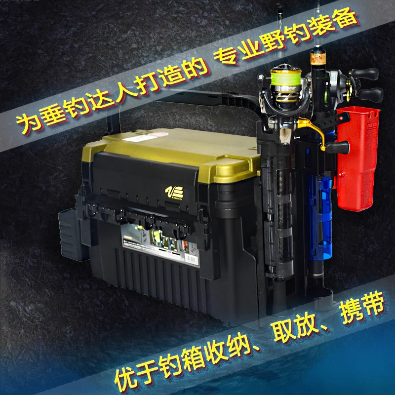 US $69.77 Japan imports MEIHO Ming state VS VW 2055207070557070 road and the tools to receive sea fishing box