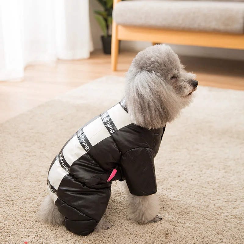 Hipidog Спортивная модная полосатая одежда для собак для маленьких собак зимняя