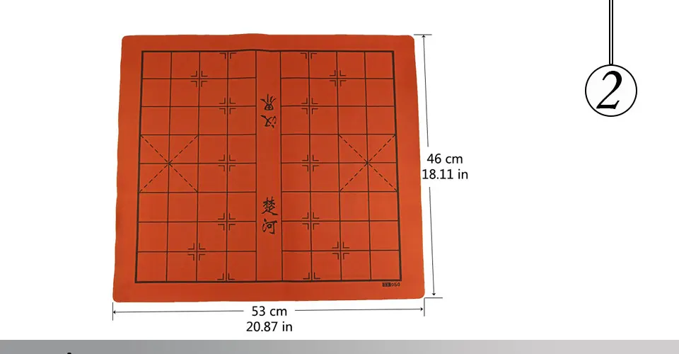 Easytoday Chinese Chessboard Synthetic Leather ChessBoard Two in one Board Softness Chess Cloth International Standard Chess Accessories (2)