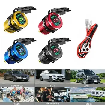 オートバイのシガーライターデジタルディスプレイ電圧計オートバイ携帯電話 4.2A usb 充電器安全高速充電ユニバーサル