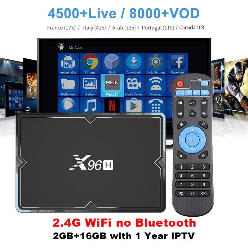 X96H двойной hdmi Android9.1 smart tv box ip tv box franch iptv 4800 канал Европа iptv 4 ГБ 32 ГБ 2.4F/5 г Wifi медиаплеер PK x96 - Цвет: 2GB16GB ADD IPTV