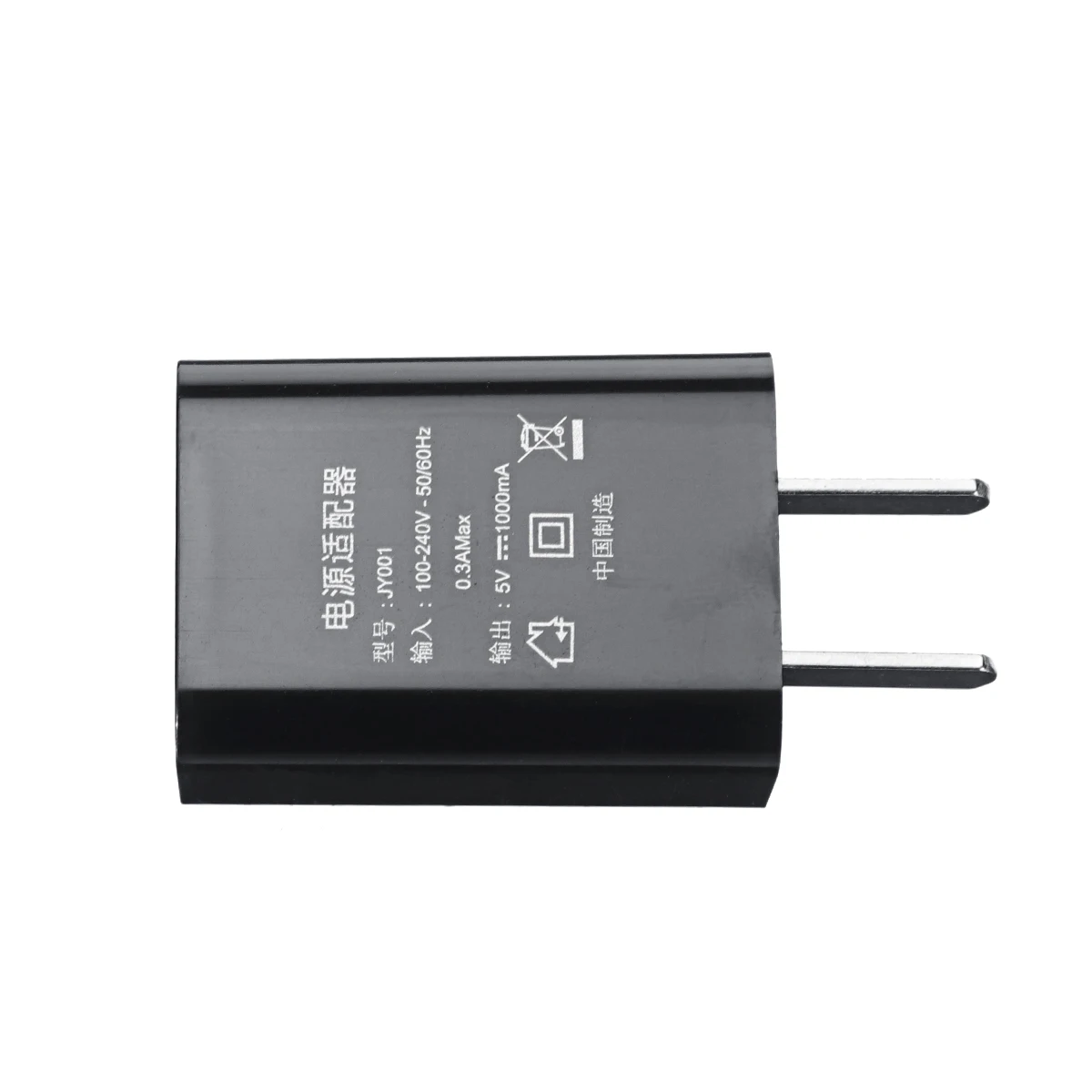 Watch Tattoo Power Supply With Eyebrow Machine Tattoo Machine Kit Power Supply for Tattoo Machine& Any electronic device