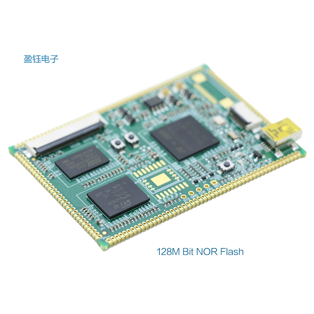 STM32H743XI основной плате STM32H743XIH6 32-битных данных Ширина SDRAM(синхронное динамическое ОЗУ