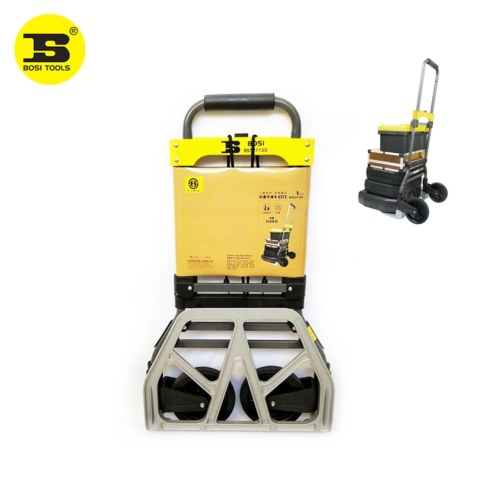 Новая Складная ручная корзина BOSI 330 фунтов (150 кг) переносная тележка
