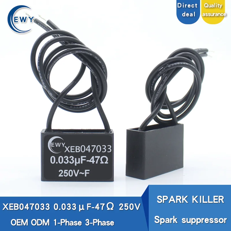 SPARK KILLER XEB047033 0.03uF 47ohm 250V spark quencher anti