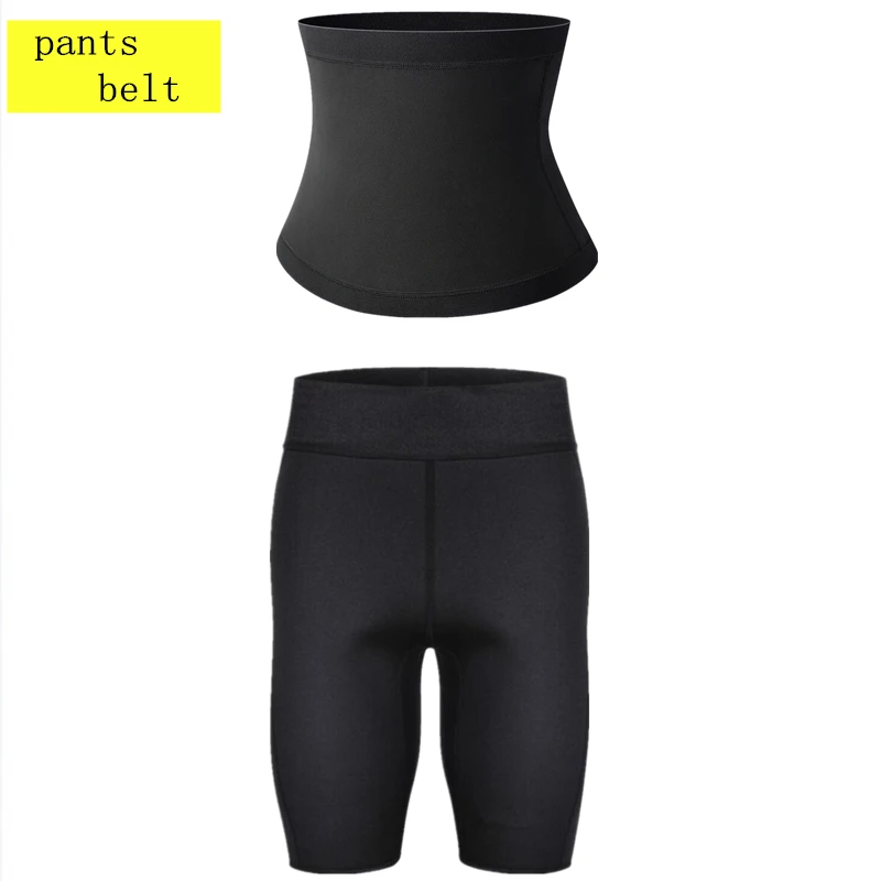 thermal shapewear