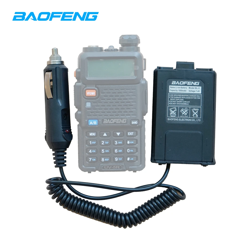 Аккумулятор Baofeng с автомобильной вилкой 100% оригинал зарядное устройство кабелем