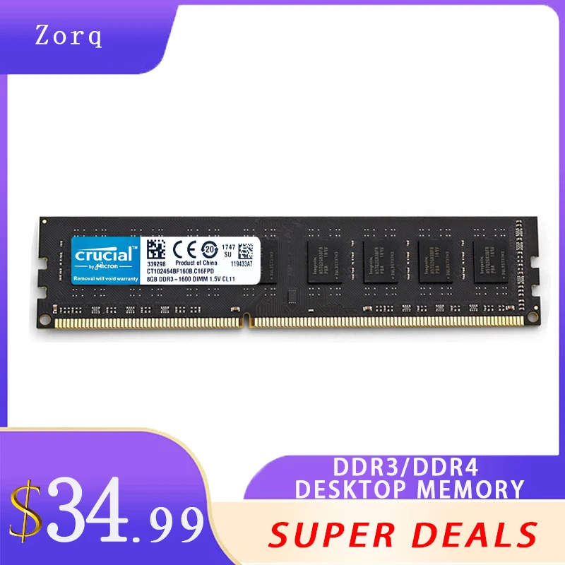 Оперативная память Crucial DDR3 DDR4 4 ГБ 8 ОЗУ PC3 1333 1600 1866 2133 PC4 2400 2666 для настольного ПК Dimm