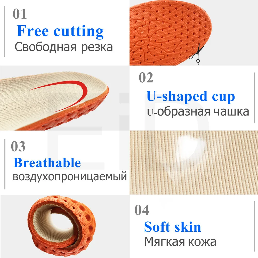 Стельки унисекс для увеличения роста 1 5 см/2 см|Стельки| |
