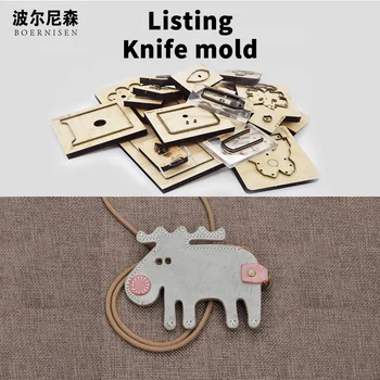 

Fashionable Handmade Wood Mold Cutting Practical 2020 DIY Leather Ornament Steel Die Suitable for Die Cutting Machine