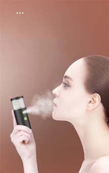 

New Mini 20ml Humidifier Diffuser Nano Face Spray Mist Sprayer Facial Body Nebulizer Steamer Moisturizing Humidifier Skin Care