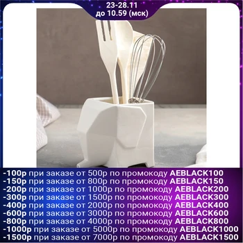 

Kitchen set "Esthete. Elephant", 5 items: stand, spatula, fork, spoon, whisk
