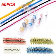 50PCS 4 colors Waterproof Solder Seal Heat Shrink Butt Wire Connectors Terminals Electrical Soldering Sleeve with Box Dropshippi