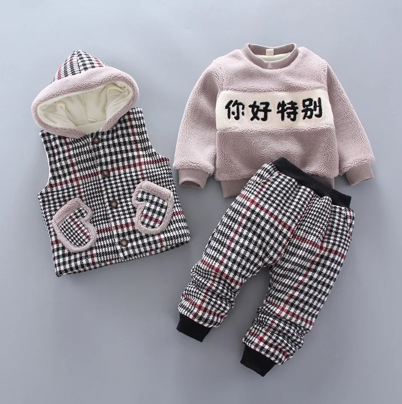 

2019 Children Winter Baby Winter Brushed And Thick Set Men And Women Children Fashion Winter Three-piece Set