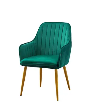 

Nordic Dining Chair Modern Simple Home Back Dining Chair Western Restaurant Leisure Creative Net Red Ins Luxury Chair