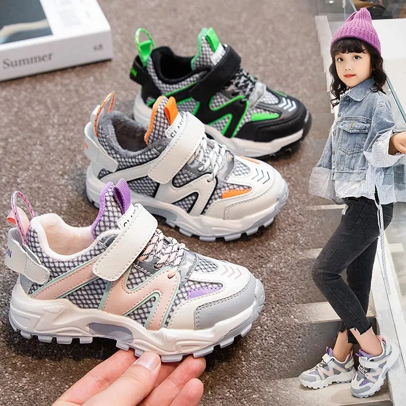 

Kids Shoes Winter Girls Sneakers Children Boys Sport Warm Pu Mesh Breathable Running Plush Anti-collision Sneakers Student Shoes