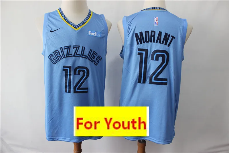Молодежный бейсбольный мяч Memphis#12 Ja Morant Детские трикотажные изделия