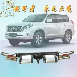 Крюк прицепа после модификации подходит для Toyota Bully Prado Pajero