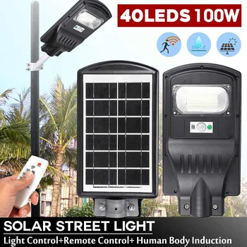 

Smuxi 100W 40LEDs IP67 Waterproof Wall Street Light Solar Powered PIR Motion Light With Remote Control for Garden Yard Lamp