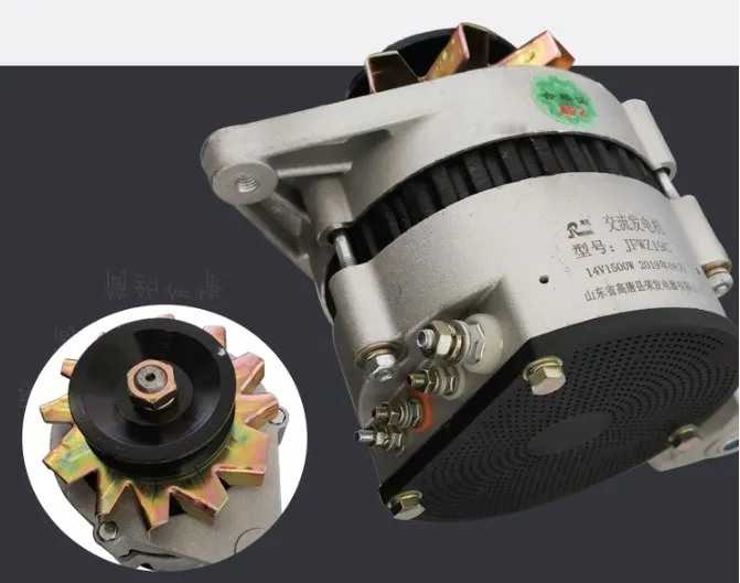 alta potencia para veiculos agricolas de 12v 14v 24v 28v 1000w 1500w 03