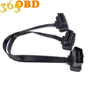 

10Pcs/Lot 16pin Male to Dual Female OBDII 16 Pin For ELM327 Extension Connector Cable OBD Cable ODB2 16 pin OBD 2 Adaptor