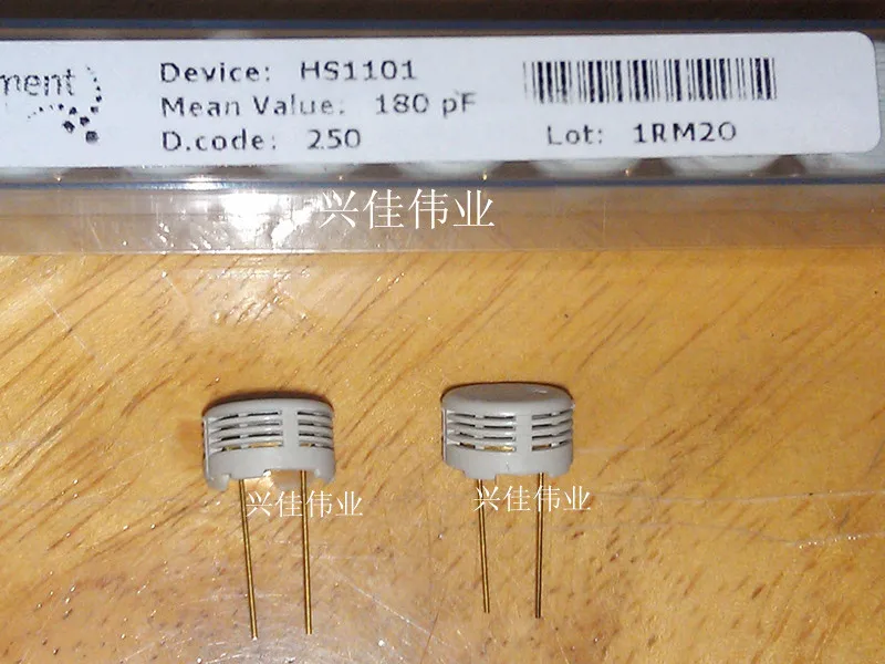 HS1101