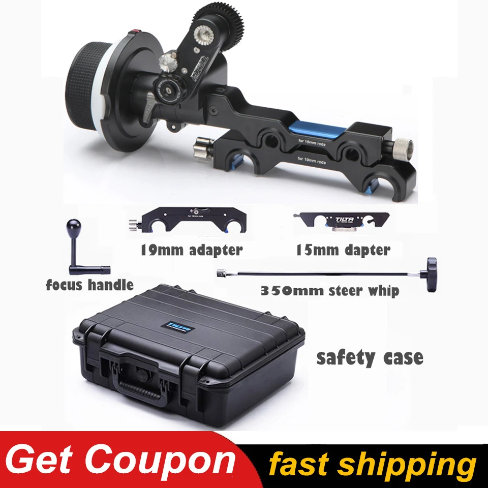 TILTA односторонний Cine Lens Follow Focus Kit FF T05 с 15 мм/19 мм стержневым адаптером для FS700 FS7 C300