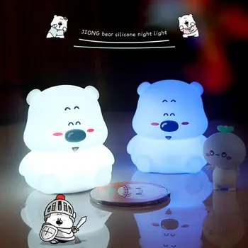 

Cartoon Bear Sensor Lamp Colorful Silicon Lamp Night Lamp Atmosphere Lamp