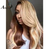 Lace Wigs