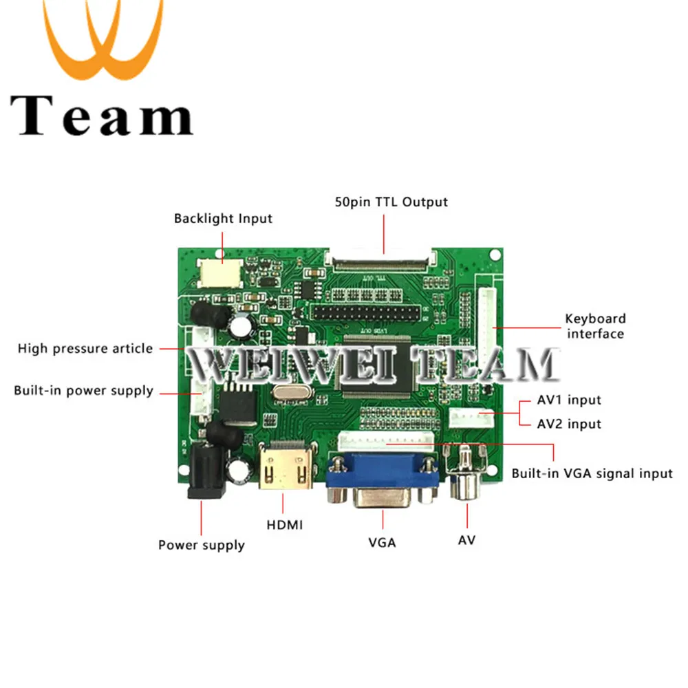AT090TN12 lcd screen display  panel (4)