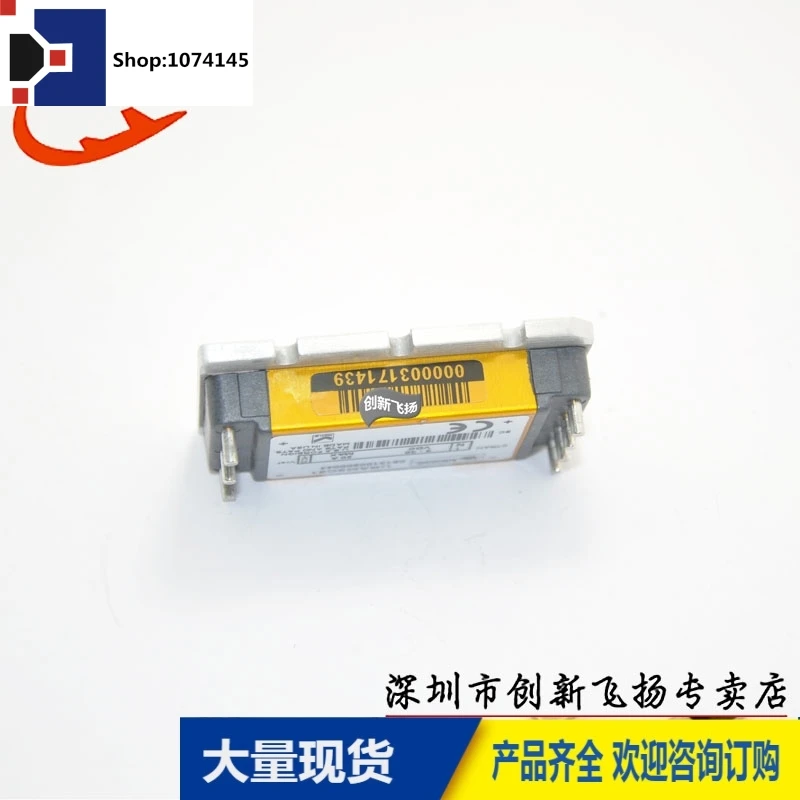 URAM2C21/