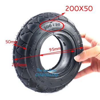 

Solid Rear Tire Used with Brushless Motor 200X50 For Gas Scooter Electric Scooter Vehicle