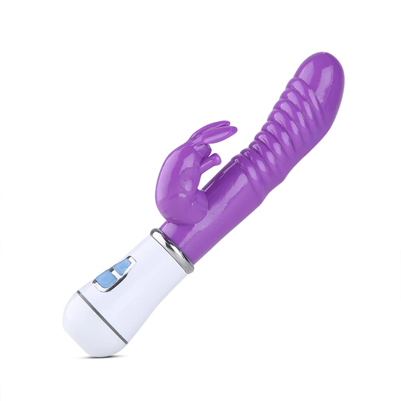 sku