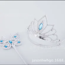 Корона Золушки волшебная палочка бабочка волшебная палочка