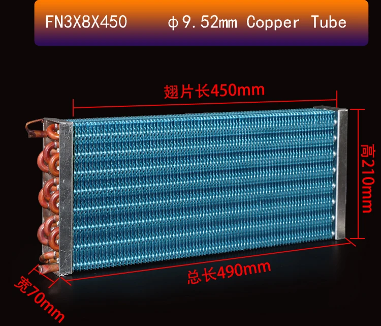 FNA3X8X450 270