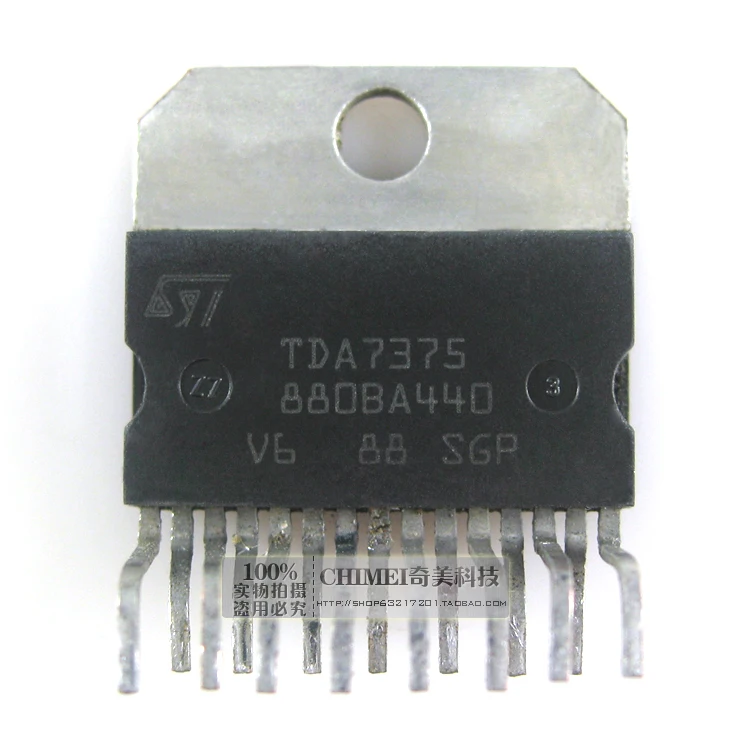 TDA7375 TDA7375A аудио усилитель мощности Микросхема усилитель мощности