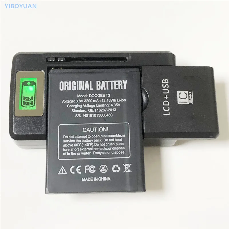 3,8 V 3200mAh H01610T3000450 Для DOOGEE T3 батареи+ SS-8 зарядное устройство
