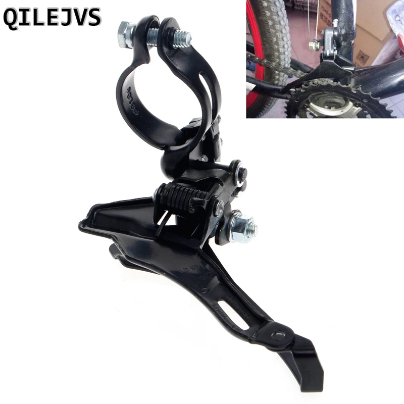 QILEJVS Universal Upward Pull TZ30 Front Derailleur For Mountain Folding Bicycle Bike