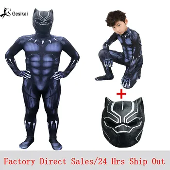 New 2018 Black Panther Costume Jumpsuits Boys Men  Movie Captain America Cosplay Male Clothing Bodysuit Halloween Costumes 1