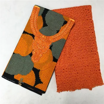 

Excellent African cord lace water soluble lace! (2.5yards lace+3yards wax)DHL Free shipping 27La72916