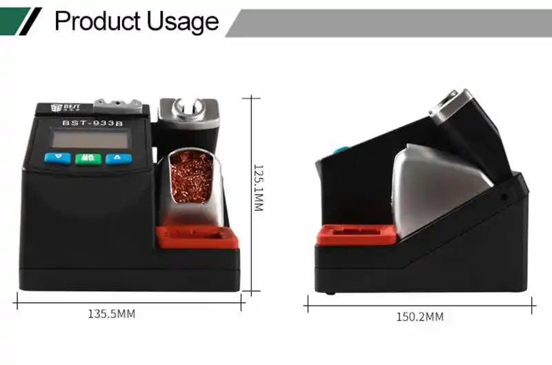 BST 933B новейшая паяльная станция 2,5 s Быстрое нагревание 130 Вт двухканальный припой на платформе бессвинцовый железный наконечник сварочные наконечники 110 В 220 В