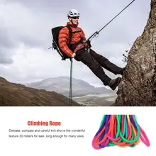 Parachute Cord 30M Paracord Survival Cord Braid Rope Parachute for Camping Outdoor Hiking Clambing Outdoor tools