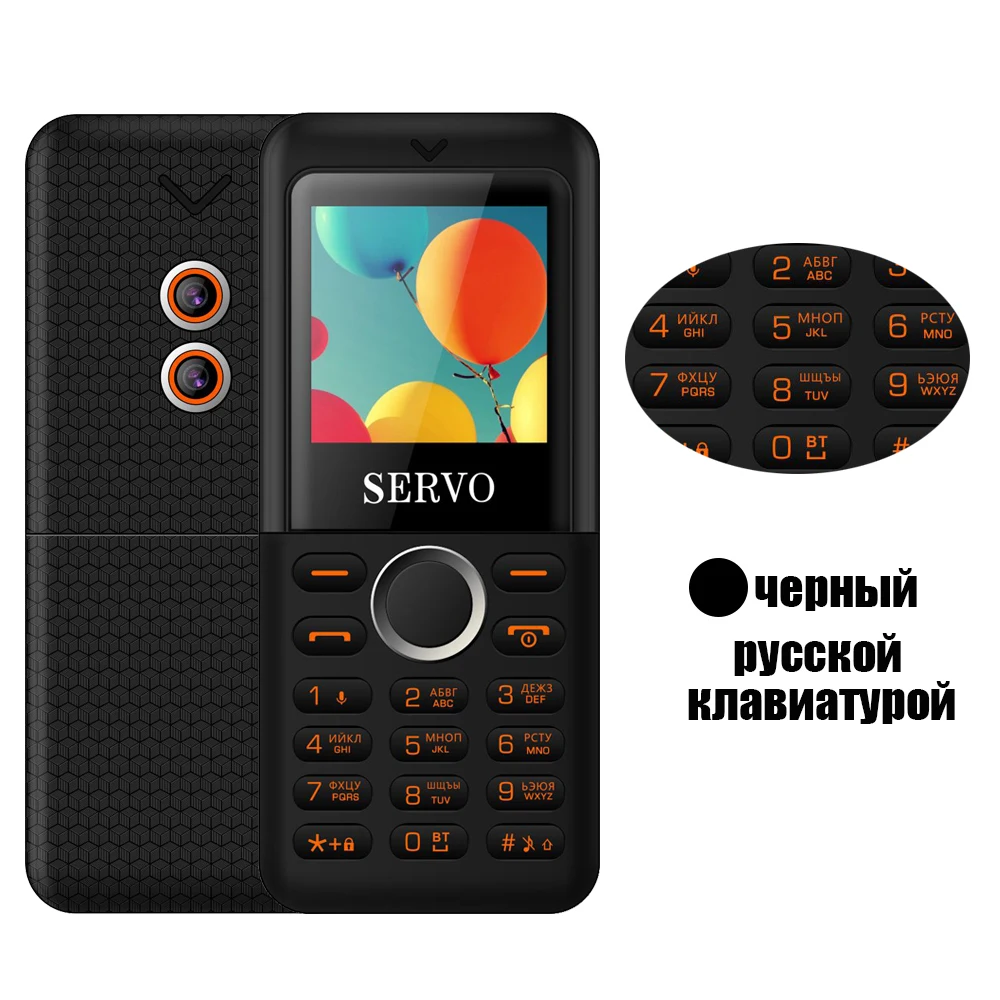 Black Russian button SERVO M5 HD мини мобильный телефон Bluetooth номеронабиратель волшебный звук мобильного телефона рекордер в одно касание мобильный телефон двойной карточки вибрации русский маленький мобильный телефон - Цвет: Black Russian button