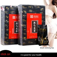 Чай черный чай Улун Ча здоровье удалить масло чай 250 г/одна коробка