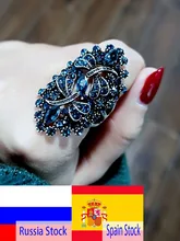  SINLEERY Vintage Big Hollow Blue Rhinestone Dragonfly Rings Women Antique Silver Color Wedding Party Jewelry ZD1 SSI 