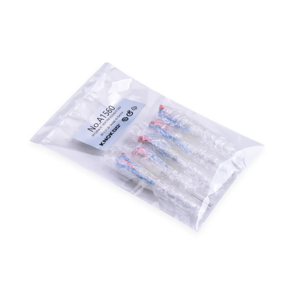 A1560_包装效果_02