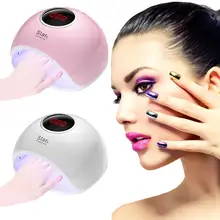 US/EU 72W фары для быстросохнущая светодиодный лак для ногтей Гель-лак светильник Маникюр Сушилка лампы Умные Настройки времени для 10 s/30 s/60 s/99 s, и памяти